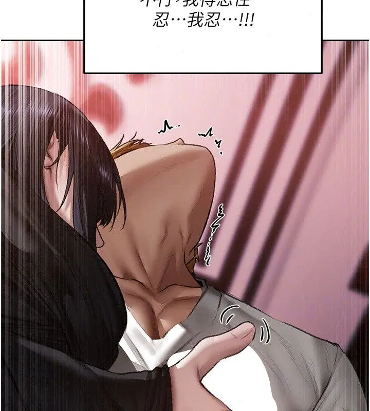 第151話