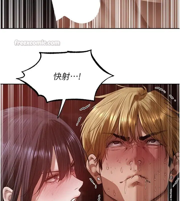 第151話