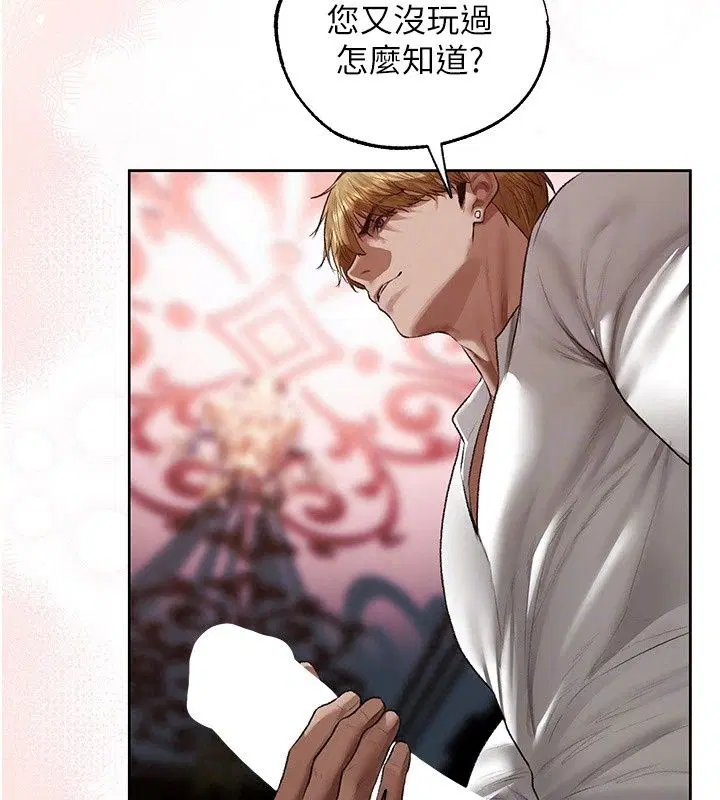 第151話