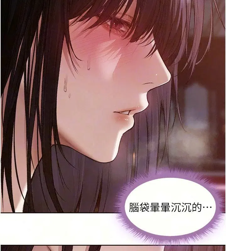 第151話