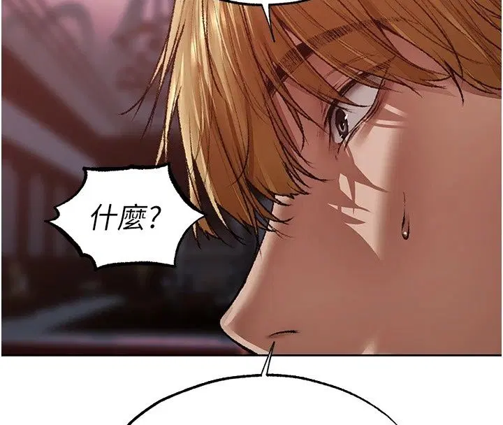 第151話