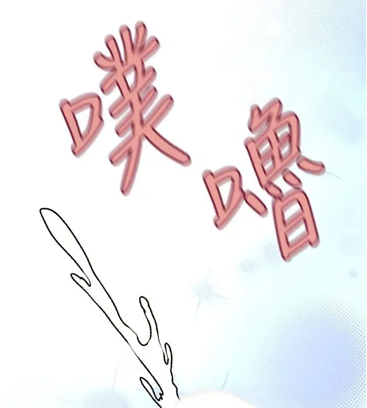 第151話