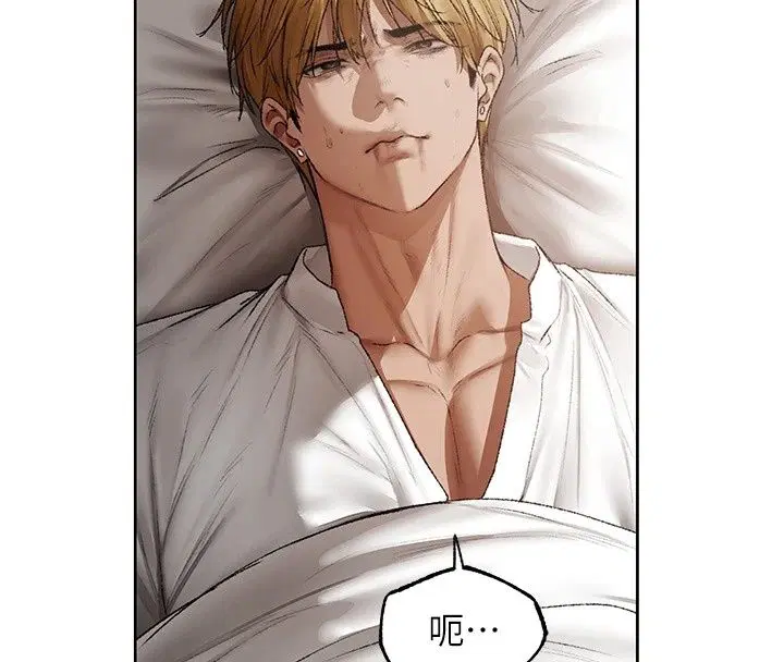 第152話