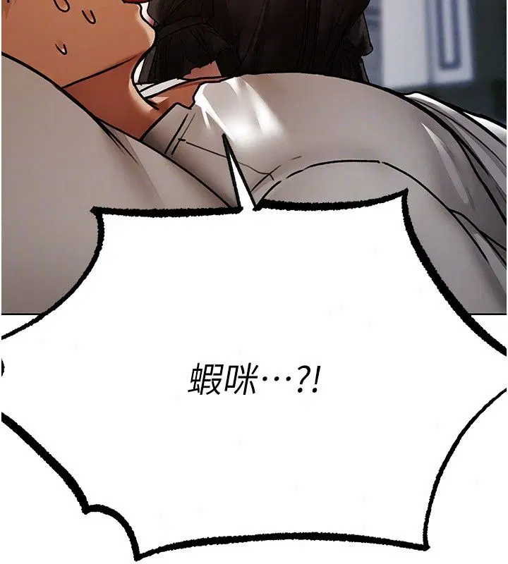 第152話