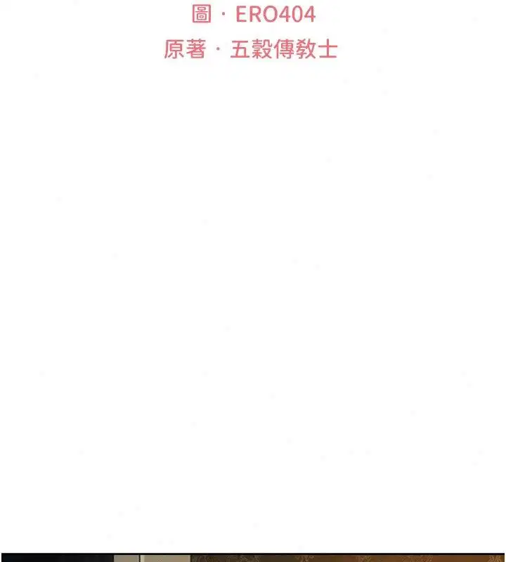 第152話