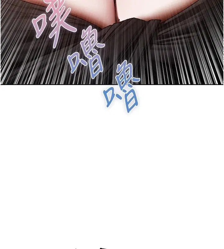 第152話