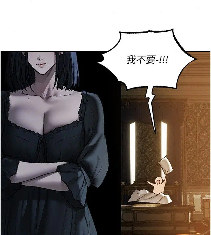 第152話