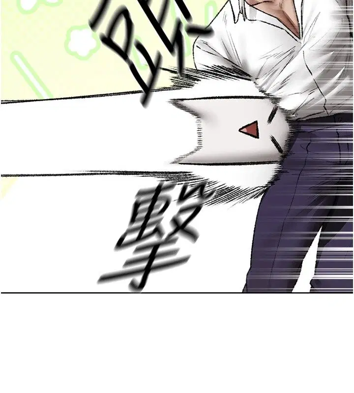 第152話