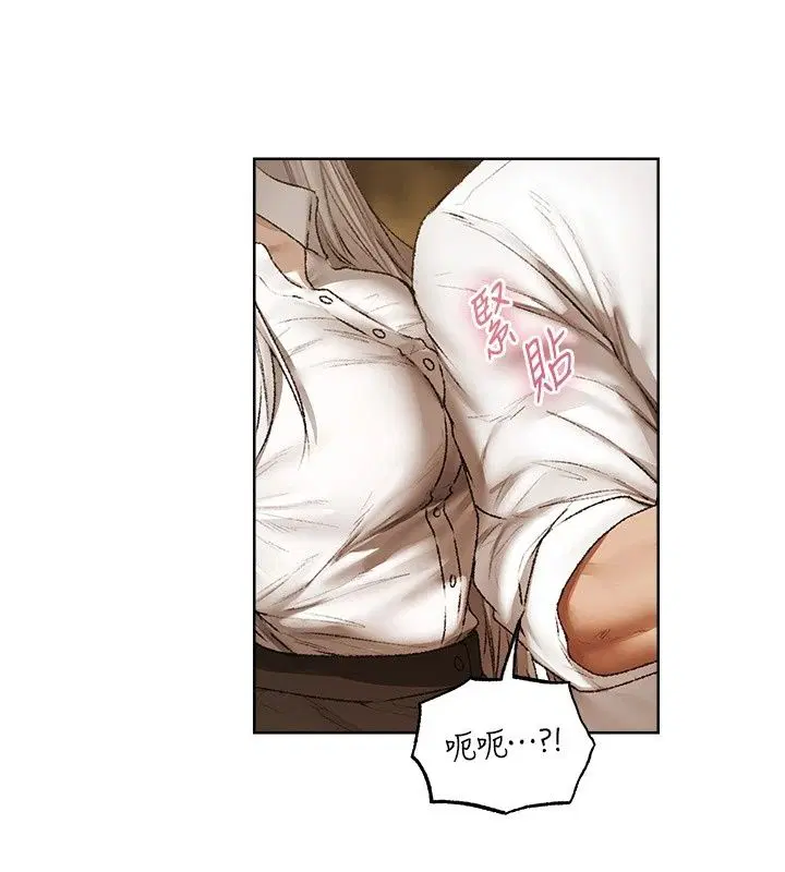 第152話