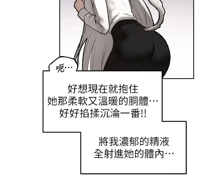 第152話