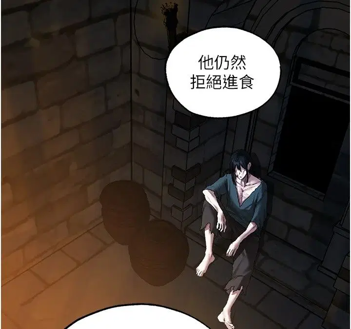 第152話