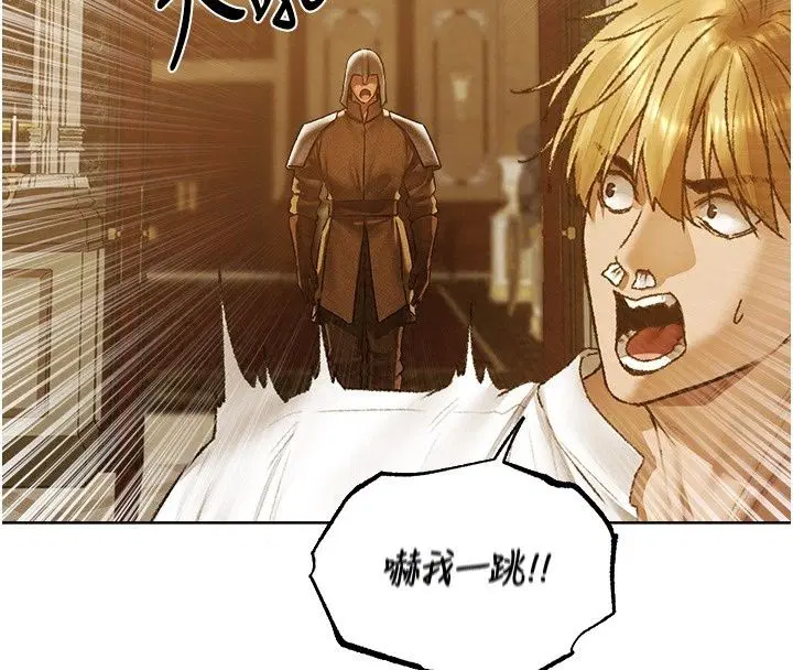 第152話