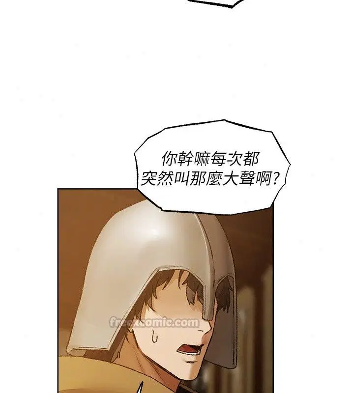 第152話