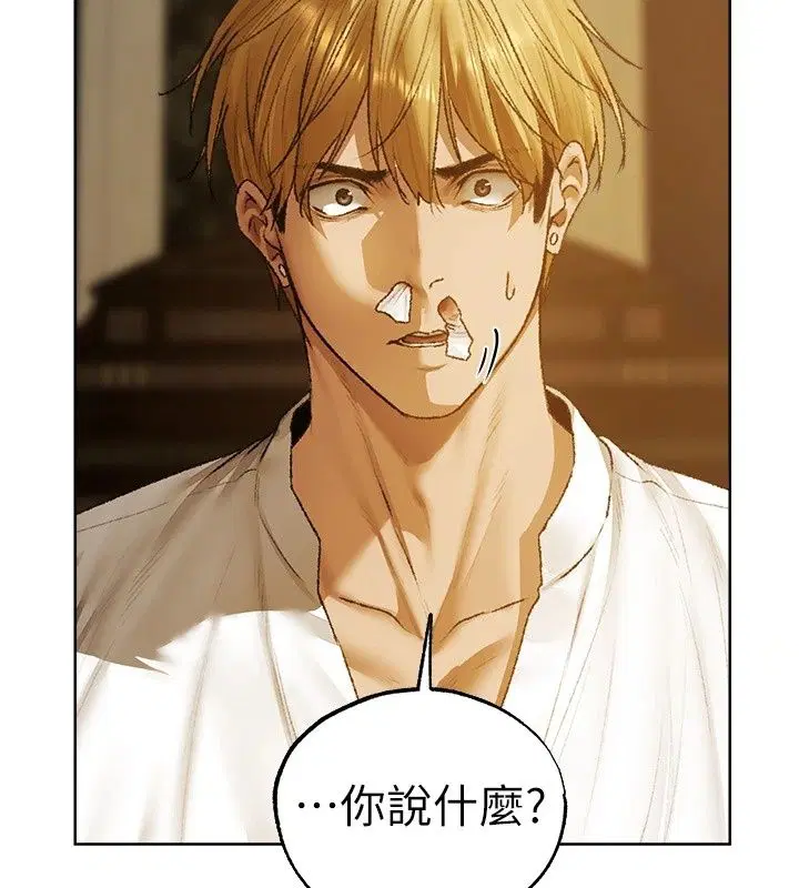 第152話