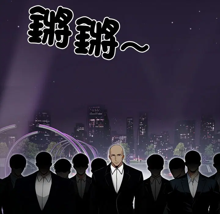第3話