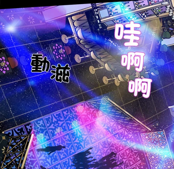 第3話