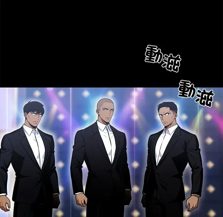 第3話