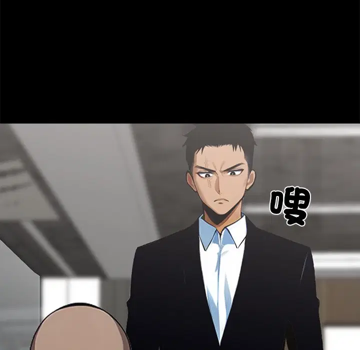 第4話