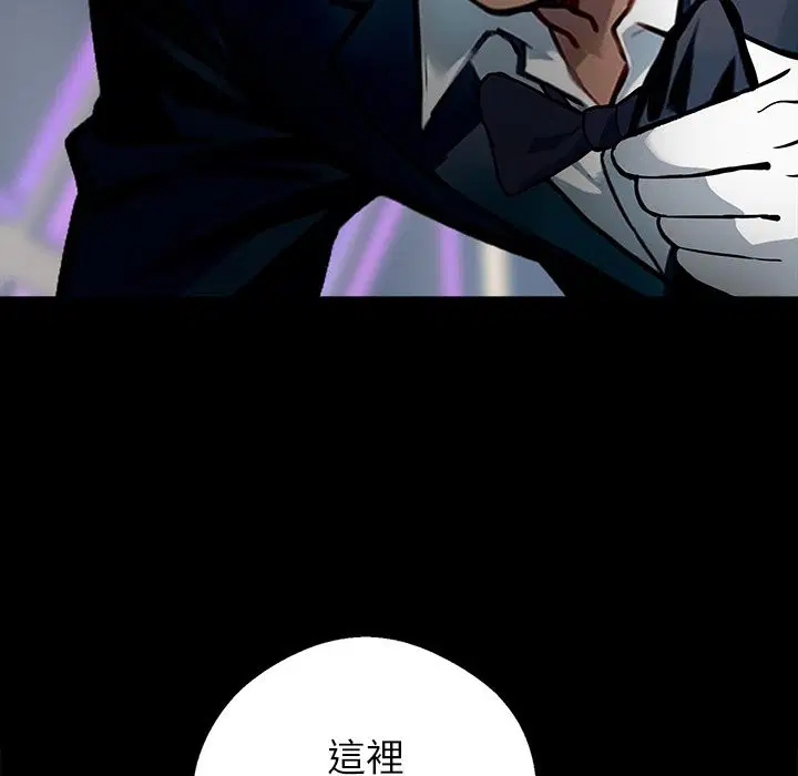 第5話