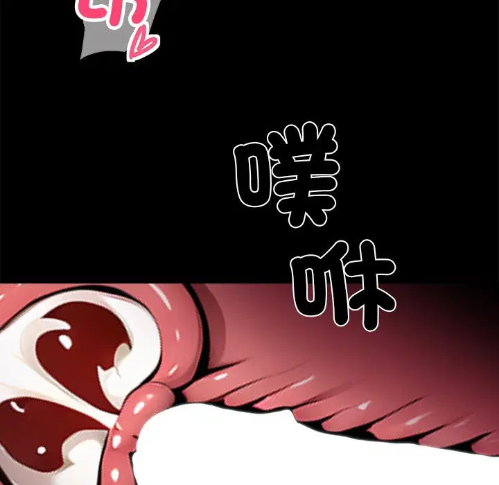 第6話