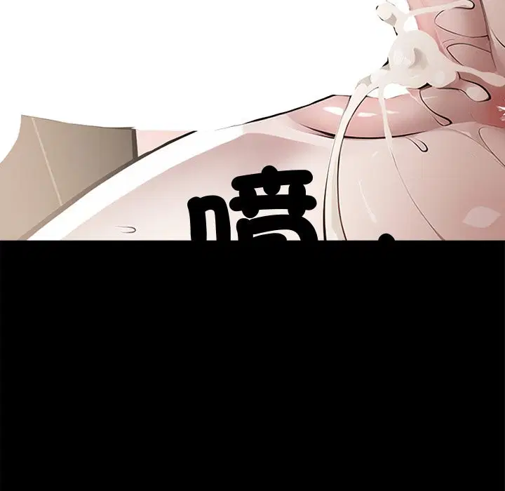 第6話