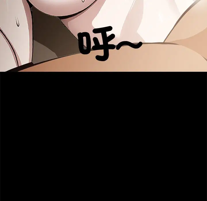 第6話