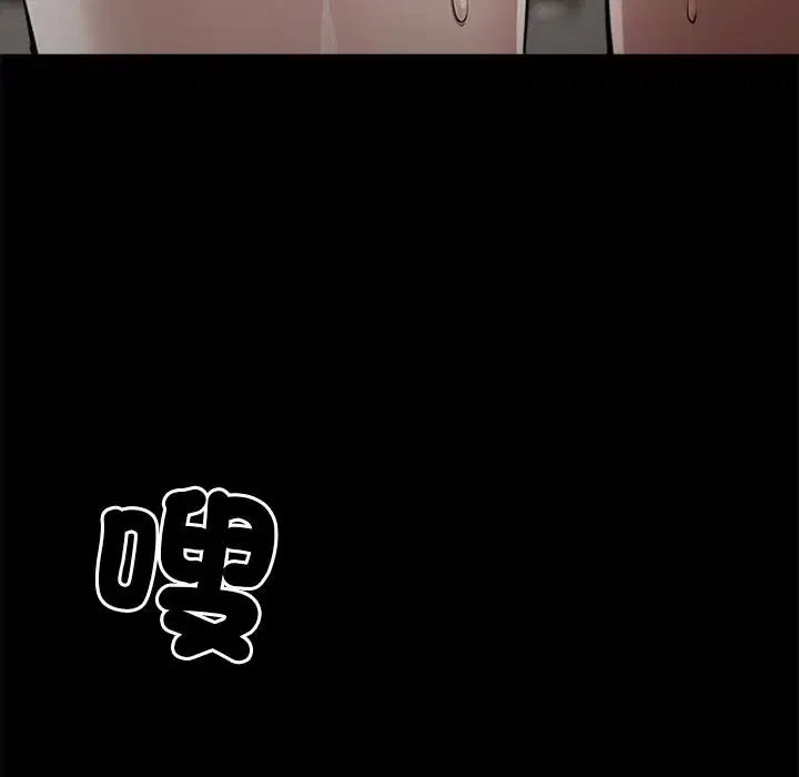 第6話