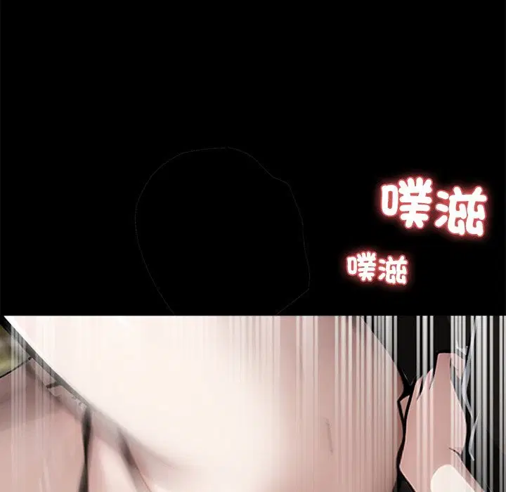 第6話