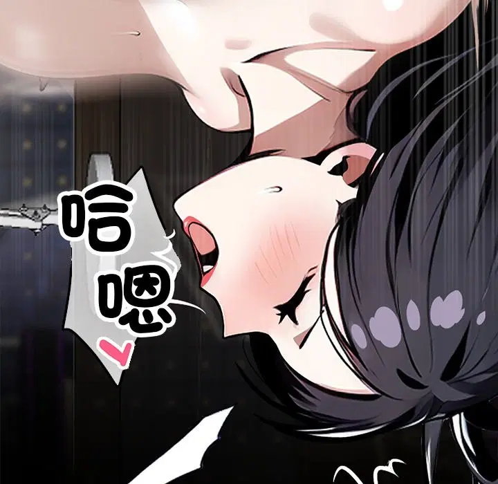 第6話