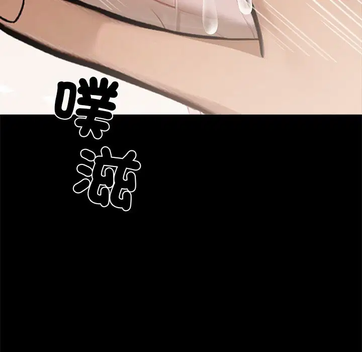 第6話