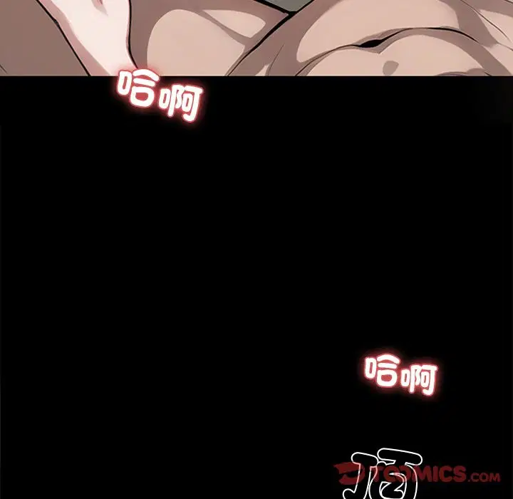 第6話