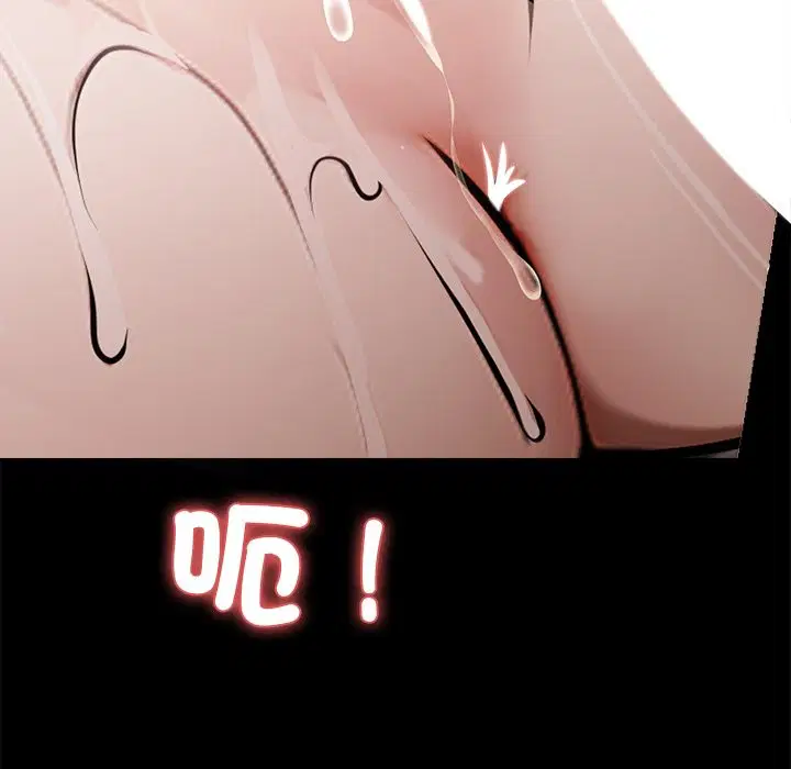 第6話