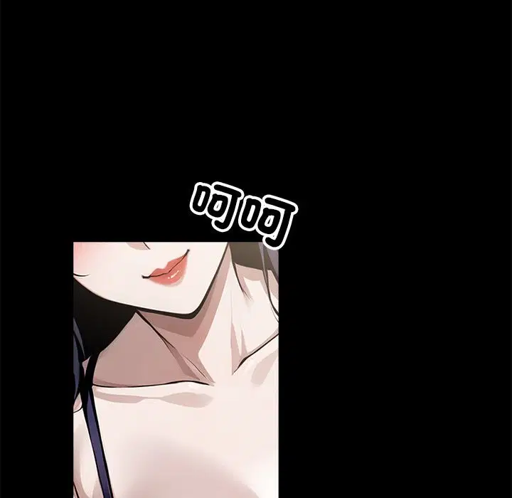 第8話