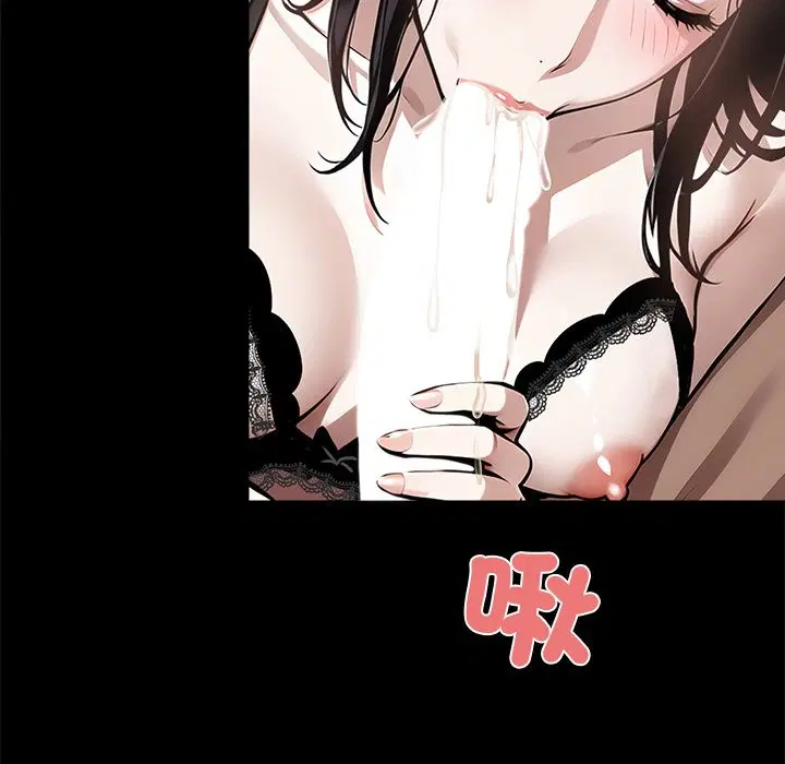 第9話