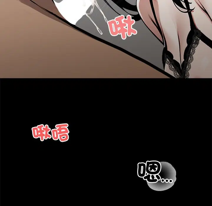 第9話