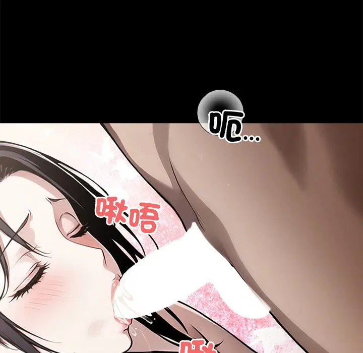 第9話