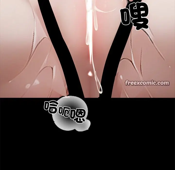 第9話