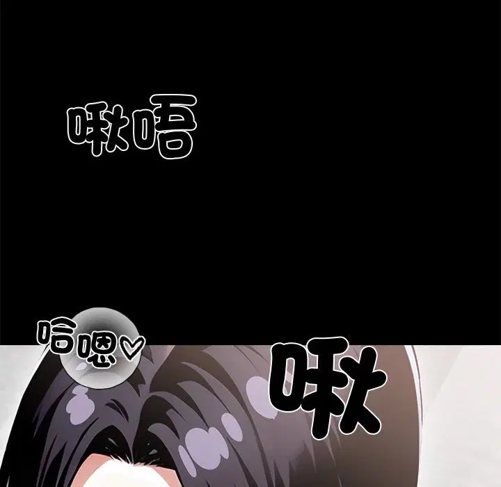 第9話