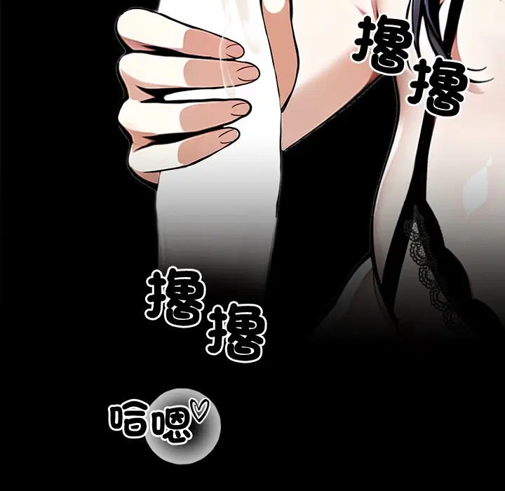 第9話