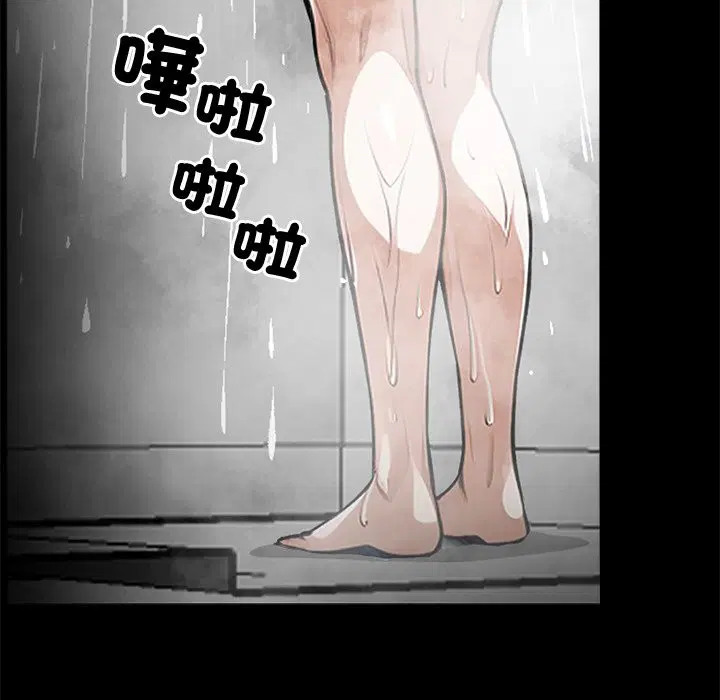 第9話