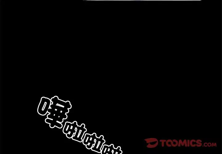 第9話