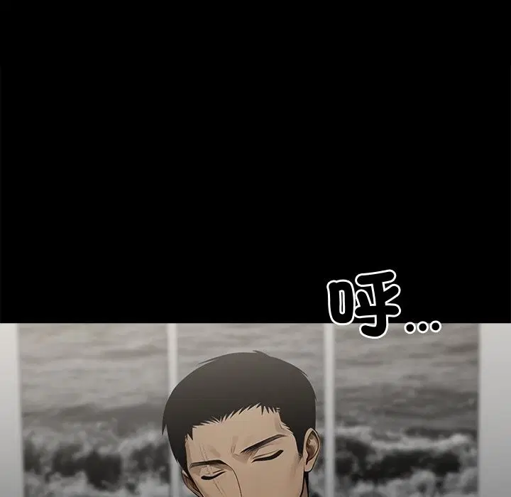 第9話