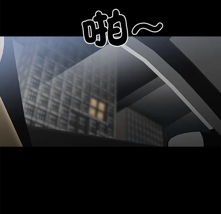 第9話