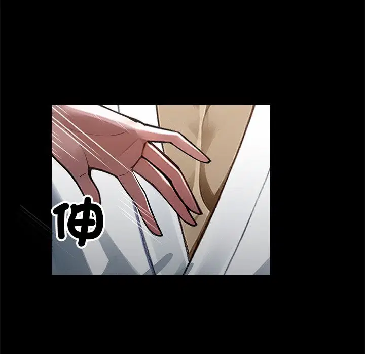 第9話