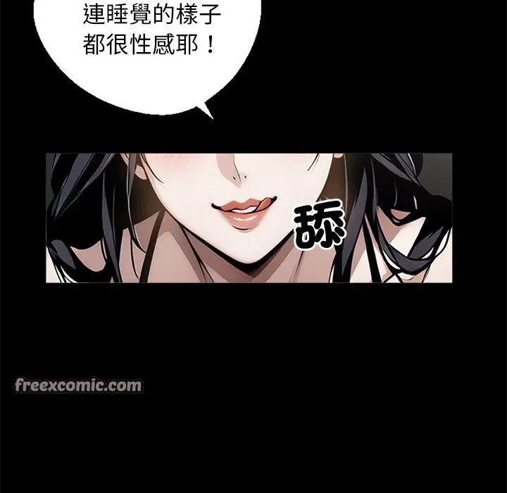 第9話