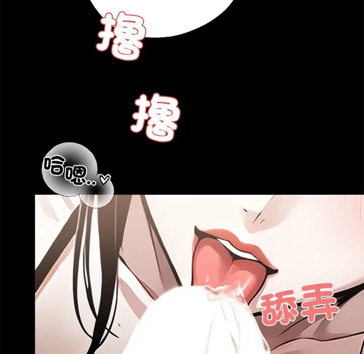 第9話
