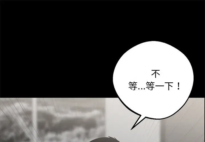 第10話