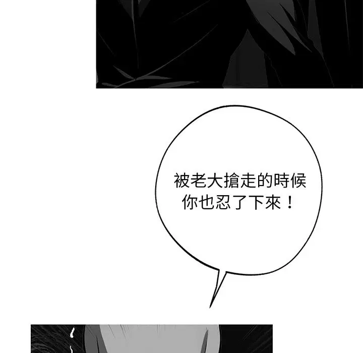 第10話