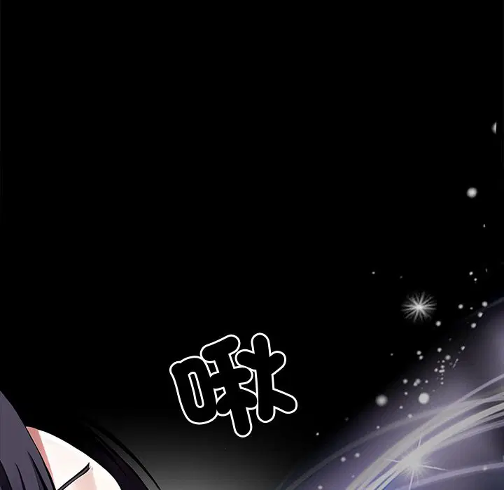 第10話