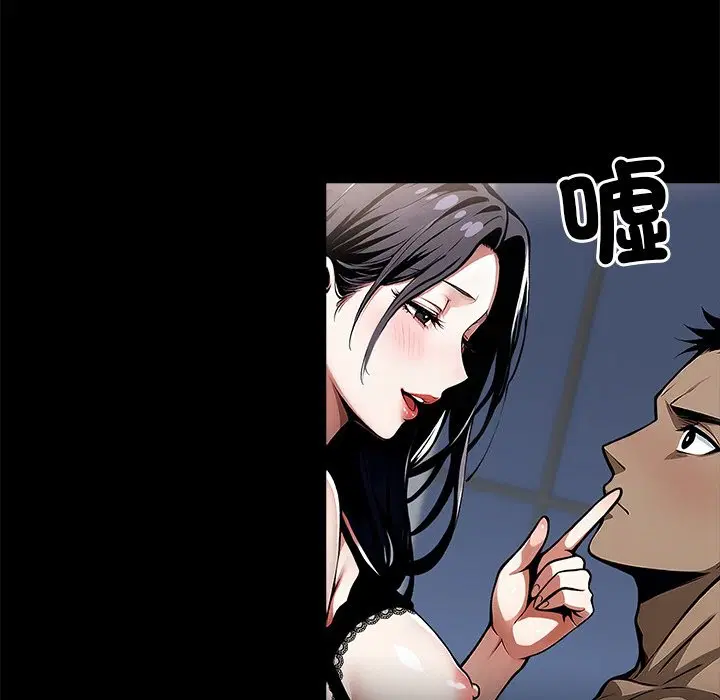 第10話